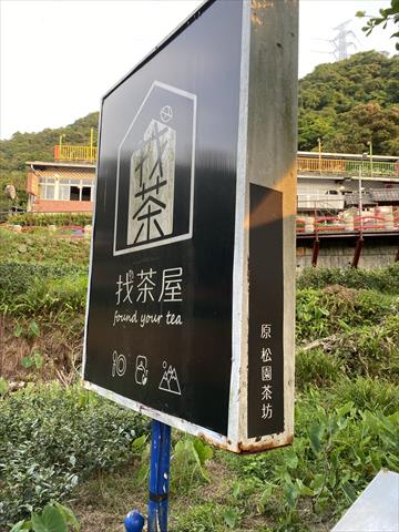 生產者圖片