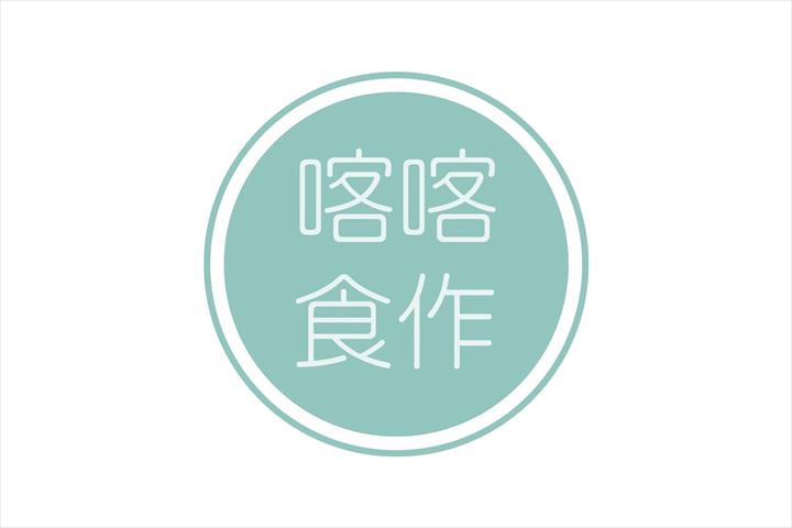 生產者圖片