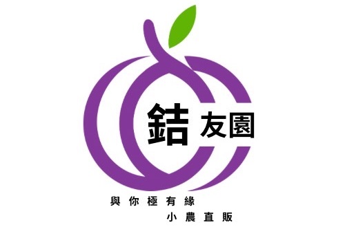 生產者圖片