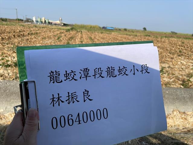 生產者圖片