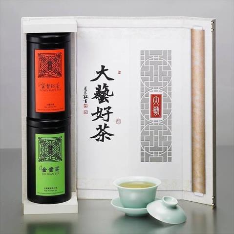 生產者圖片