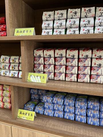 生產者圖片
