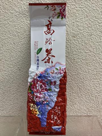 生產者圖片