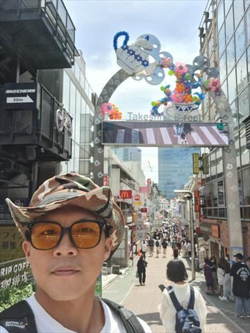 生產者圖片