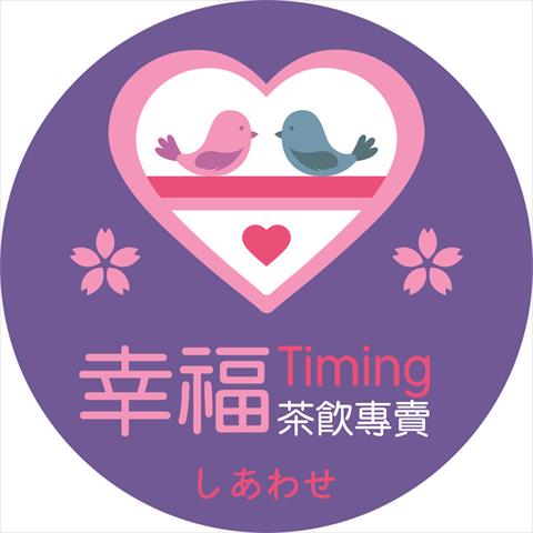 生產者圖片