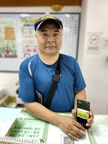 生產者圖片