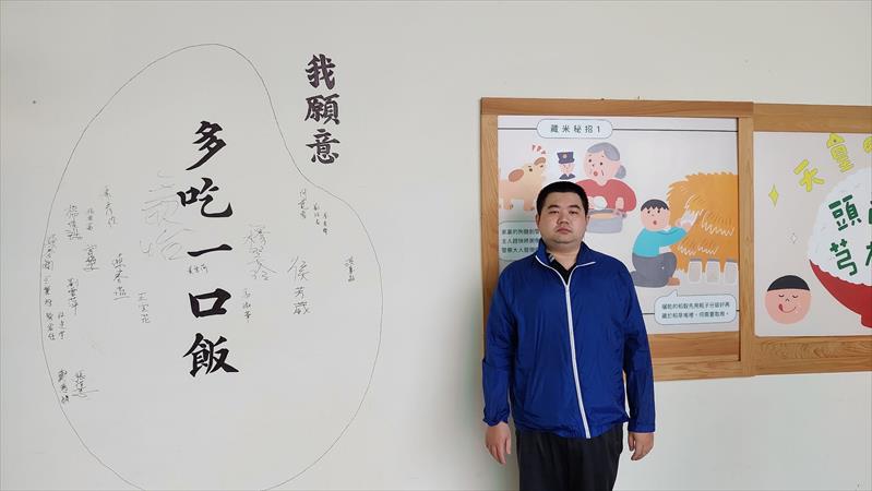 生產者圖片