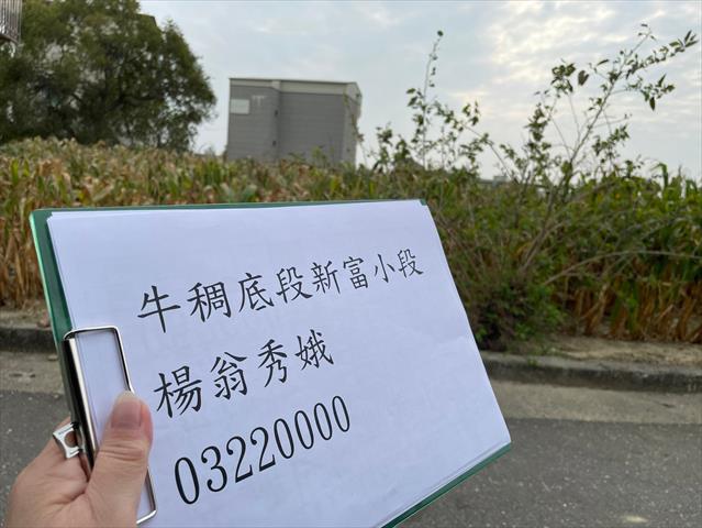 生產者圖片