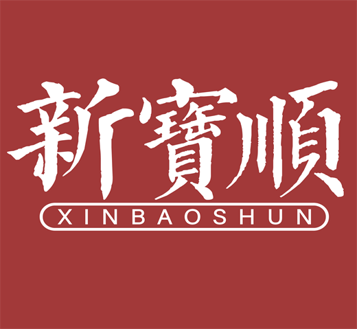 生產者圖片