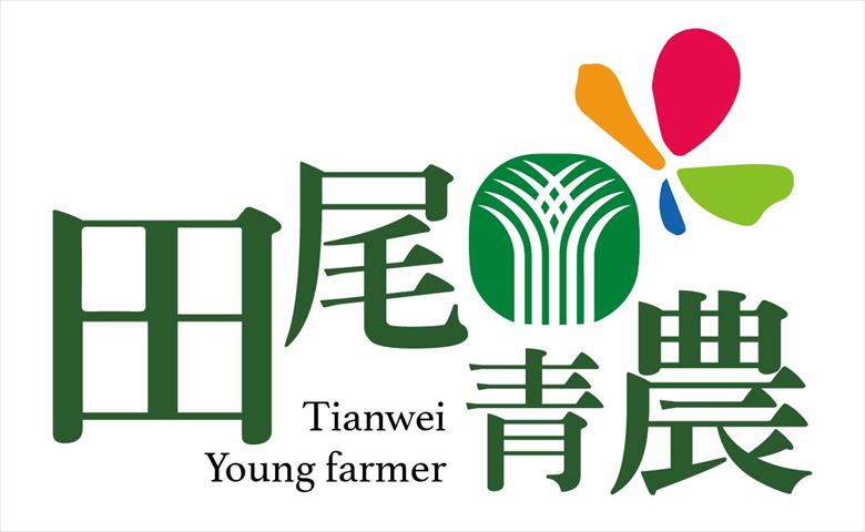 生產者圖片