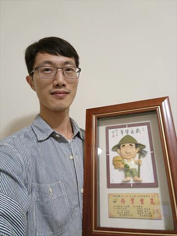 生產者圖片