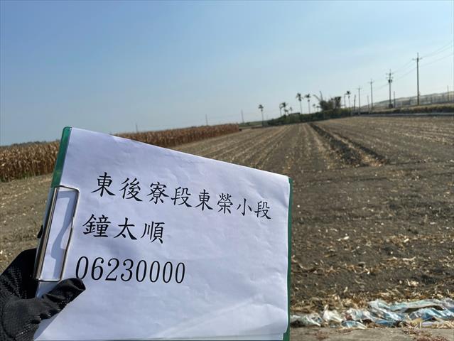 生產者圖片