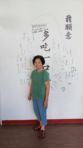 生產者圖片