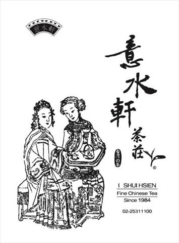 生產者圖片
