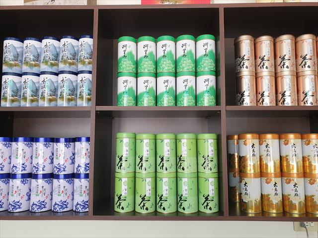 生產者圖片
