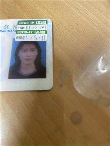 生產者圖片