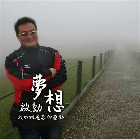 生產者圖片