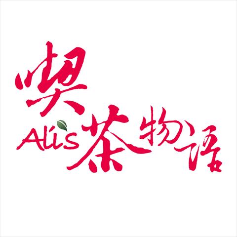 生產者圖片