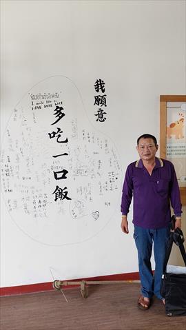 生產者圖片
