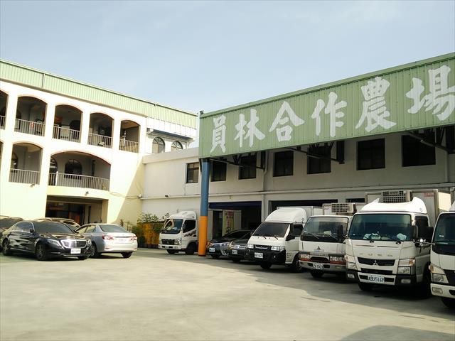 生產者圖片