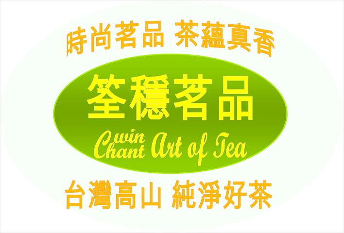 生產者圖片