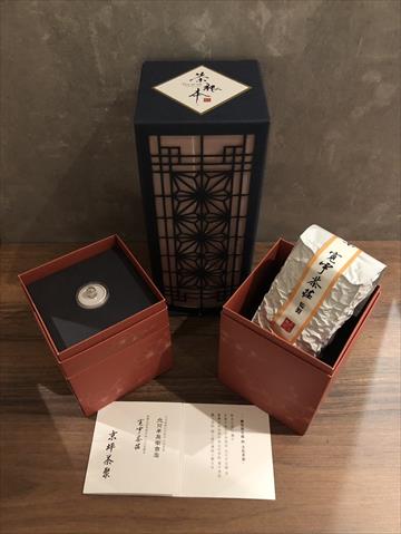 生產者圖片