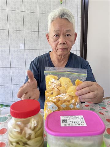 生產者圖片