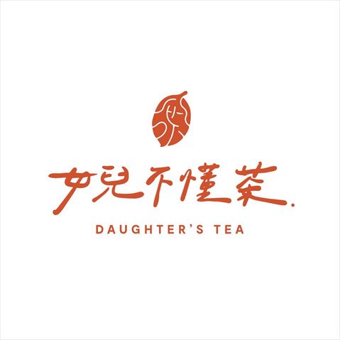 生產者圖片