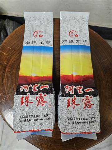 生產者圖片