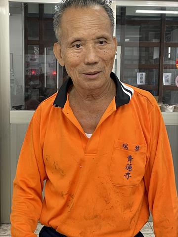 生產者圖片