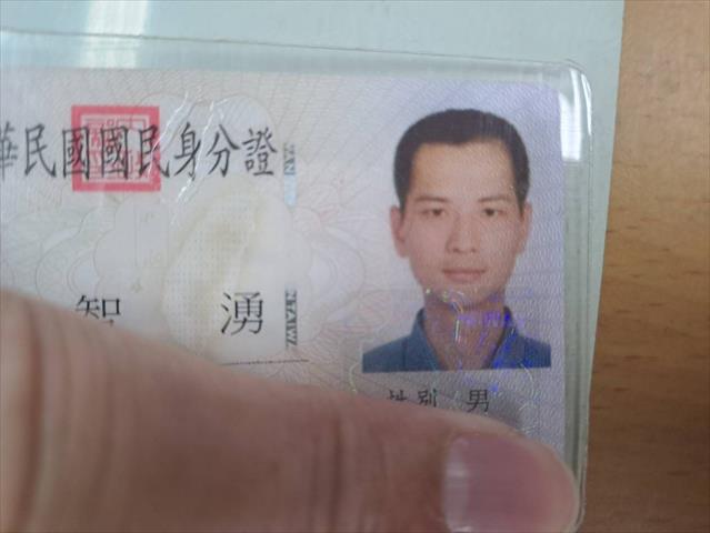 生產者圖片