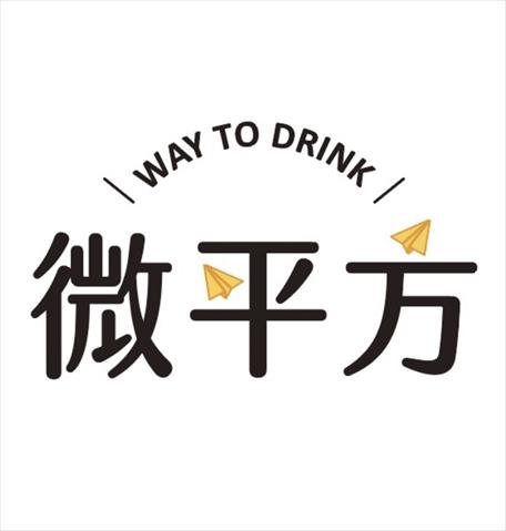 生產者圖片