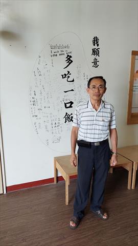 生產者圖片