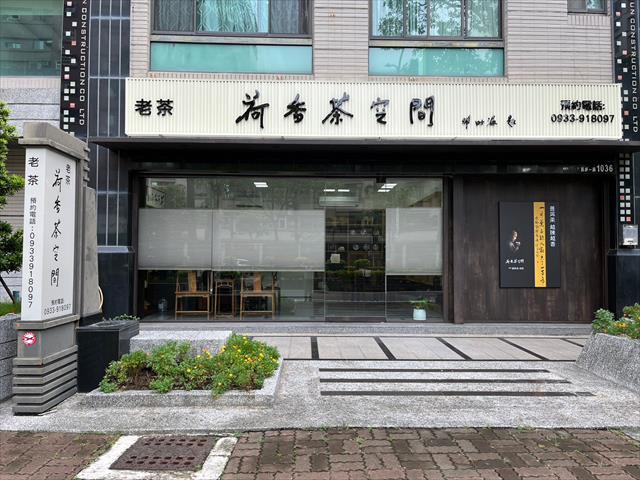 生產者圖片