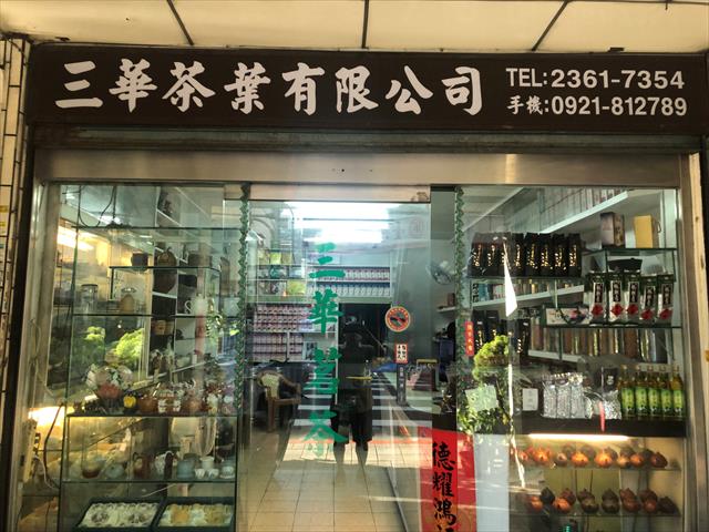 生產者圖片