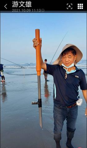 生產者圖片