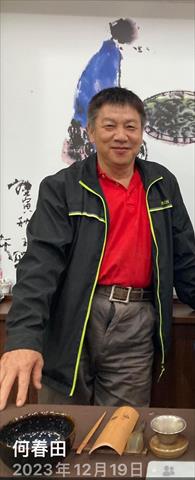生產者圖片