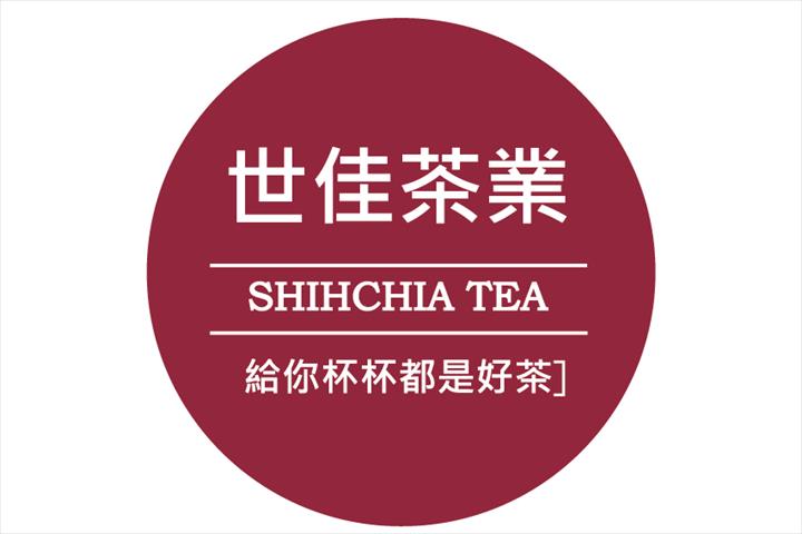 生產者圖片