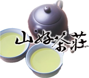 生產者圖片