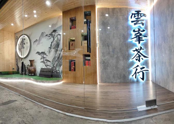 生產者圖片