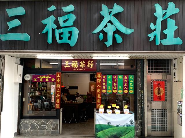 生產者圖片