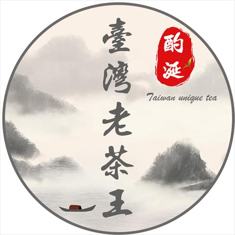生產者圖片