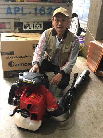 生產者圖片