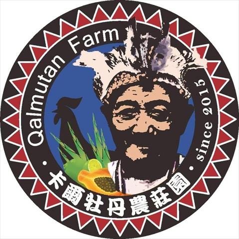 生產者圖片