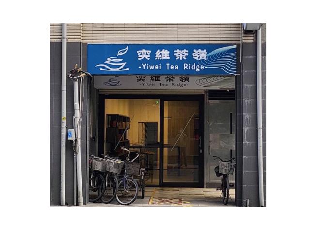 生產者圖片