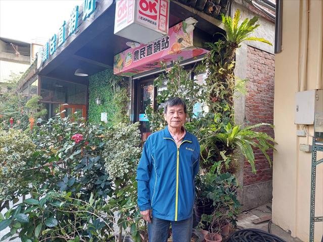生產者圖片
