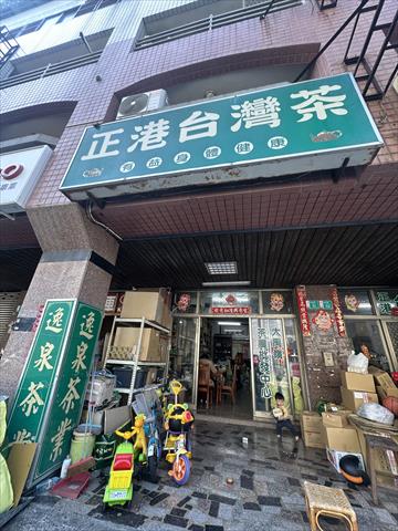 生產者圖片