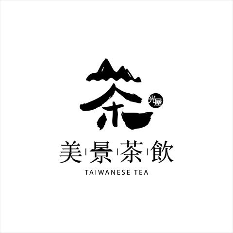 生產者圖片