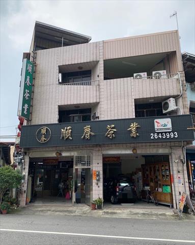 生產者圖片