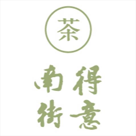 生產者圖片